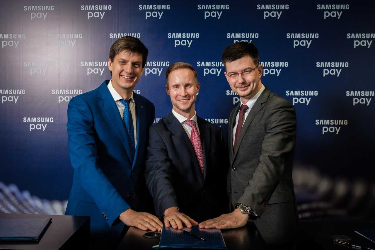 Samsung Electronics и Газпромбанк